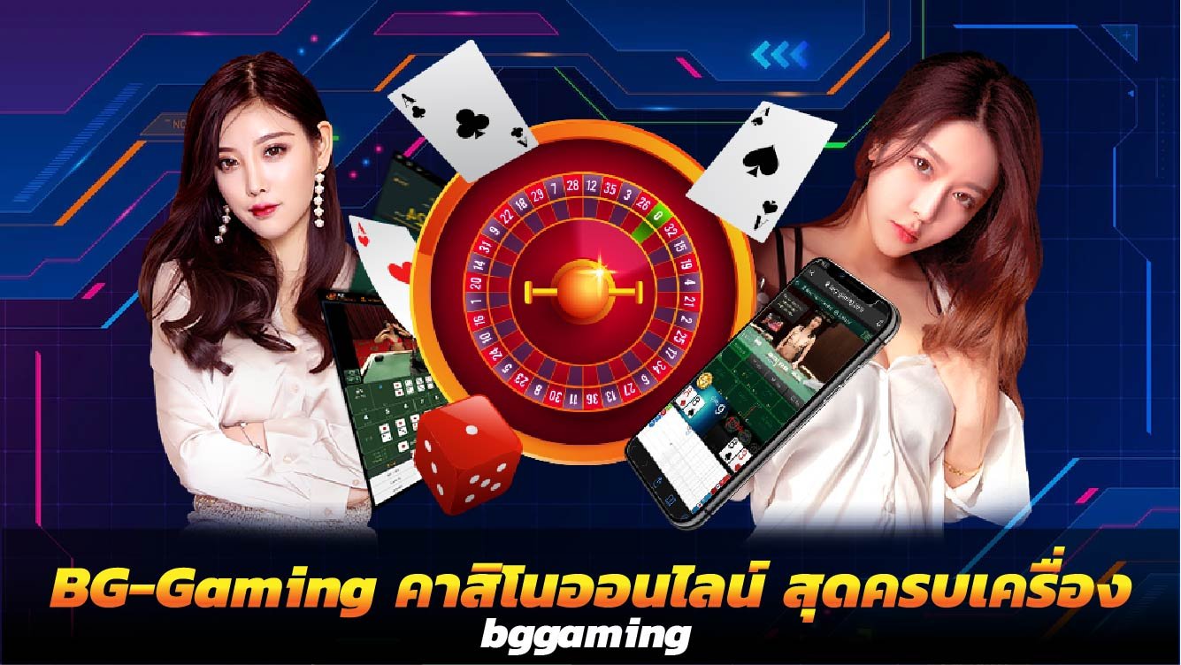 Bg-gaming