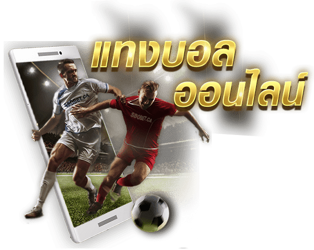 ufa biconet