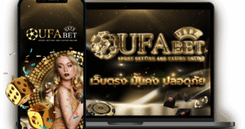 ufabet auto