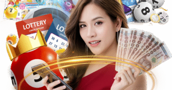 แทงหวยมือถือ