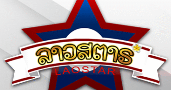 ลาวสตาร์